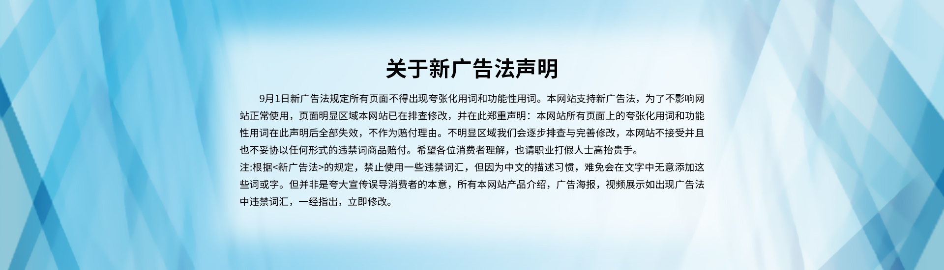 襯四氟儲(chǔ)罐、鋼襯po管、鋼襯四氟管